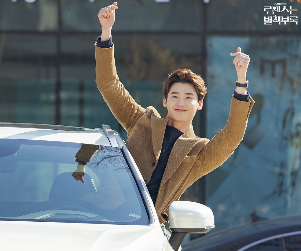 《浪漫是一册副刊》剧照第56张图片