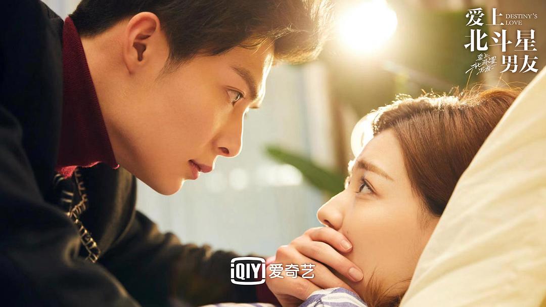 赤语床咚文素汐深情对...