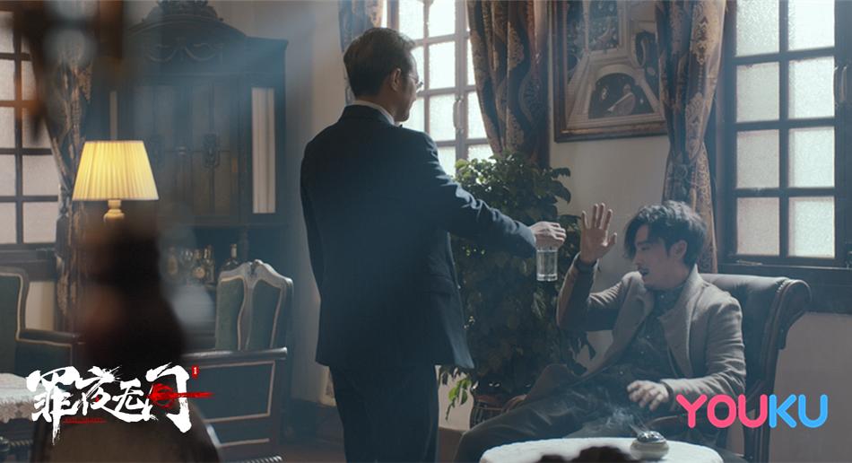 《罪夜无间》剧照