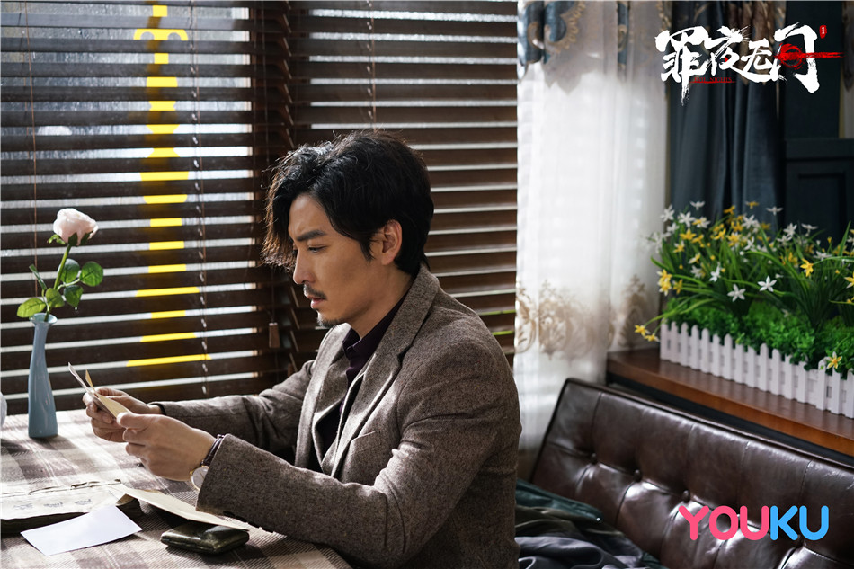 《罪夜无间》剧照