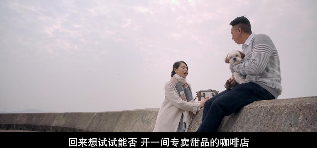 《向西闻记》剧照第46张图片