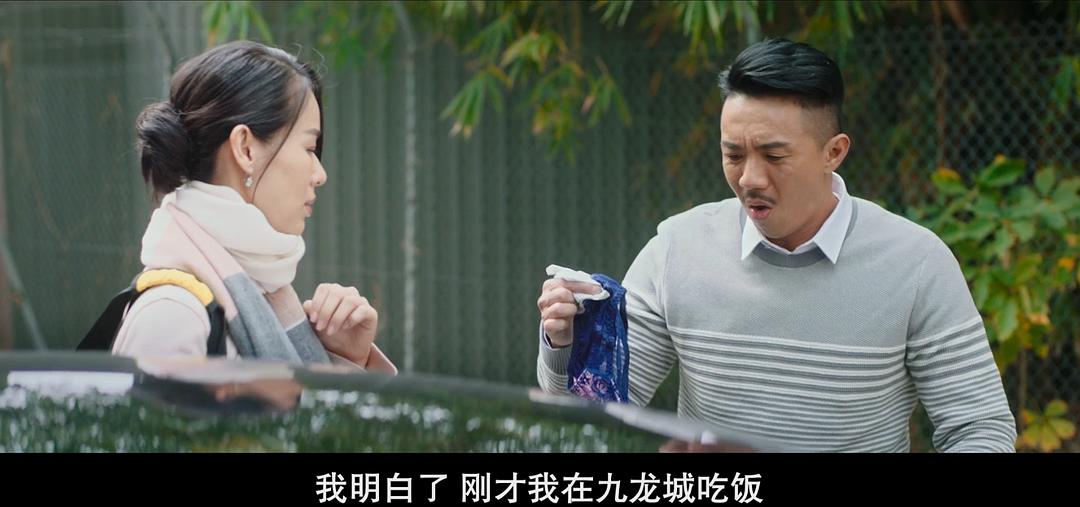 《向西闻记》剧照第45张图片