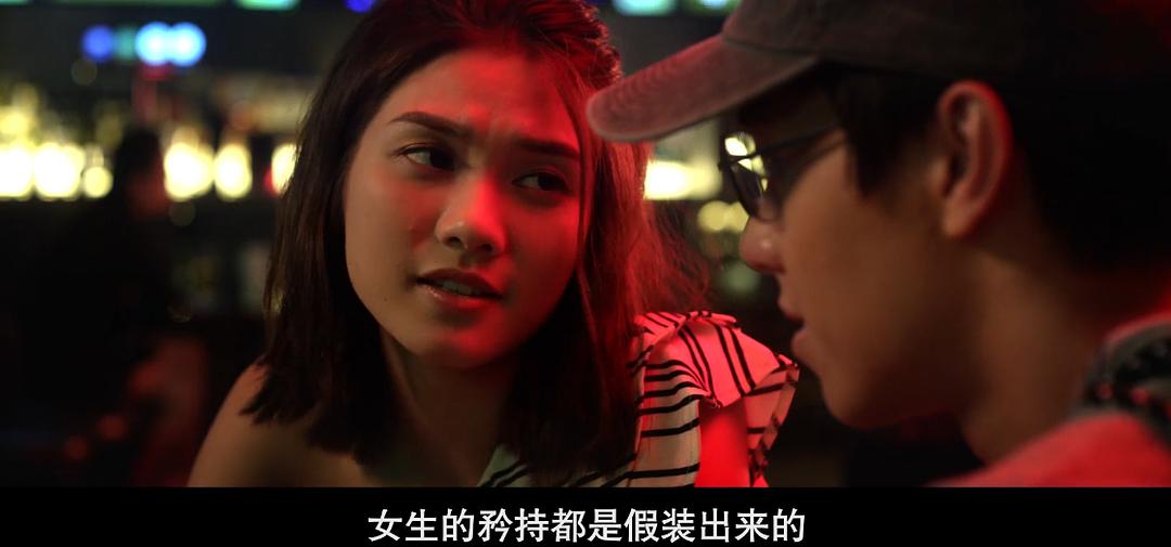 《向西闻记》剧照第37张图片