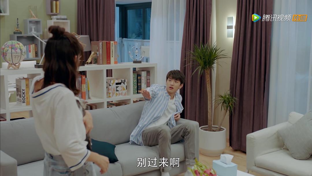 你别过来名场面