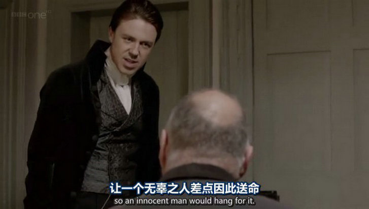 《加罗律师第三季》剧照第53张图片