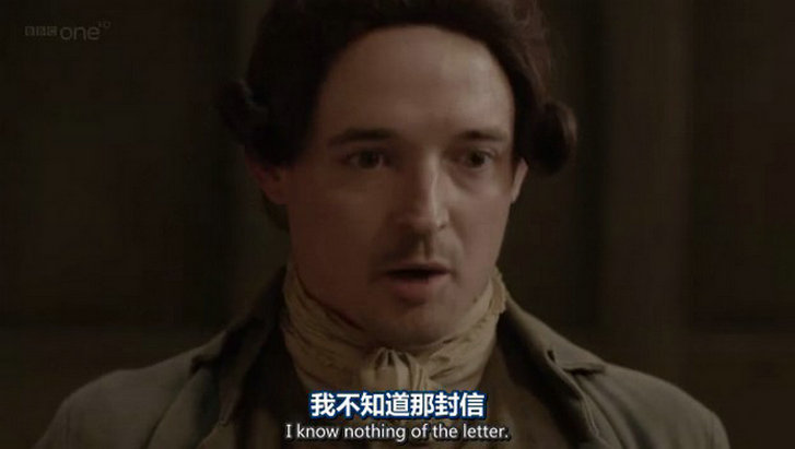 《加罗律师第三季》剧照第24张图片