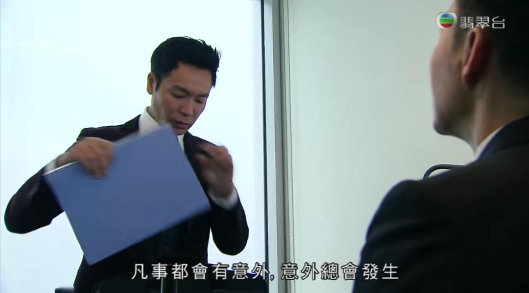 《致命复活》剧照第47张图片