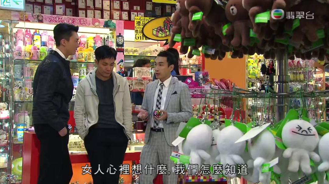 《致命复活》剧照第44张图片