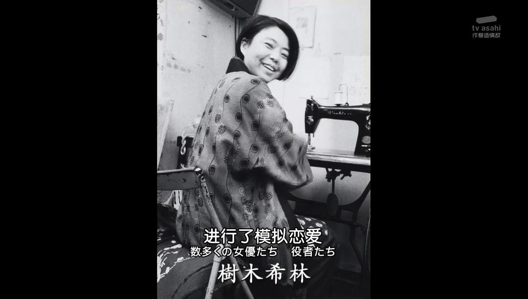 《安宁之乡》海报第40张图片