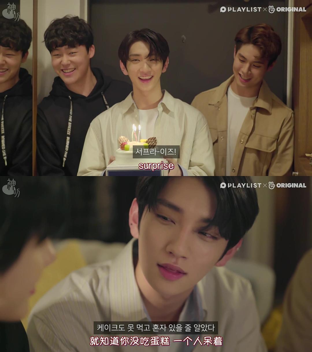 《十八岁第二季》海报第32张图片