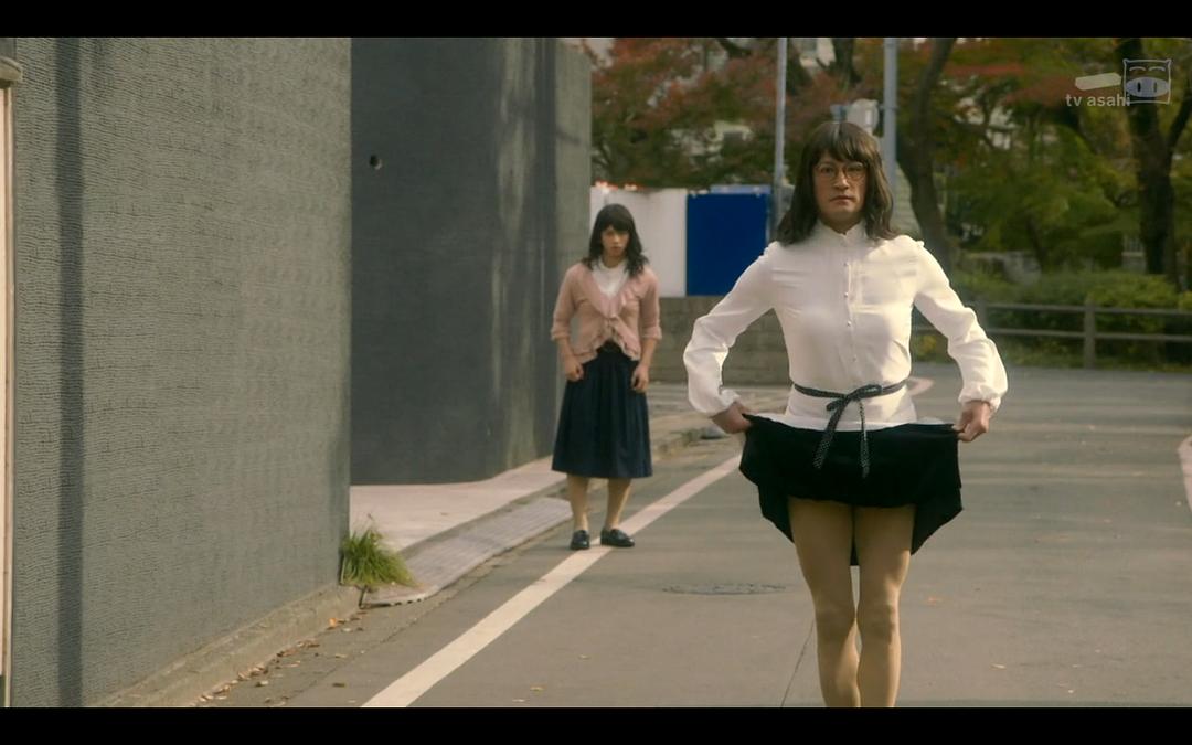 《家政夫三田园》剧照第6张图片