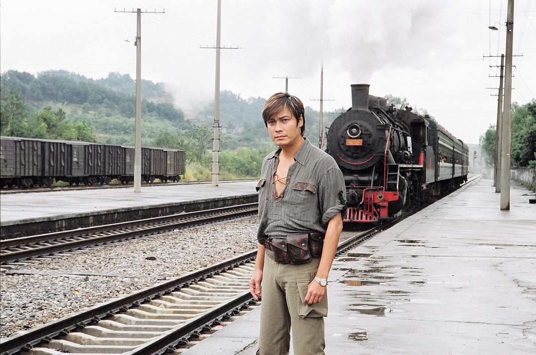 《卫斯理》海报