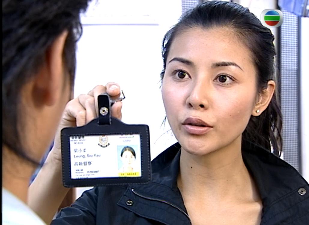 《法证先锋》剧照第33张图片