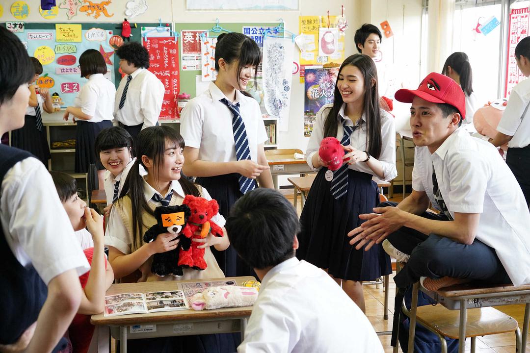 《不觉得说博多话的女孩子很可爱吗》海报第3张图片