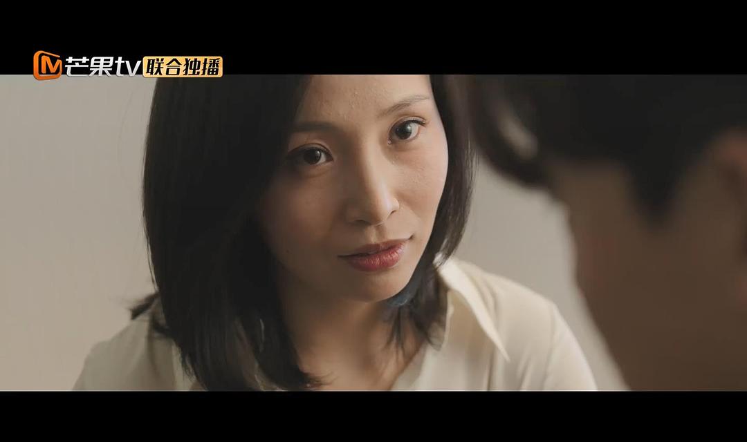 第12集思思含情脉脉