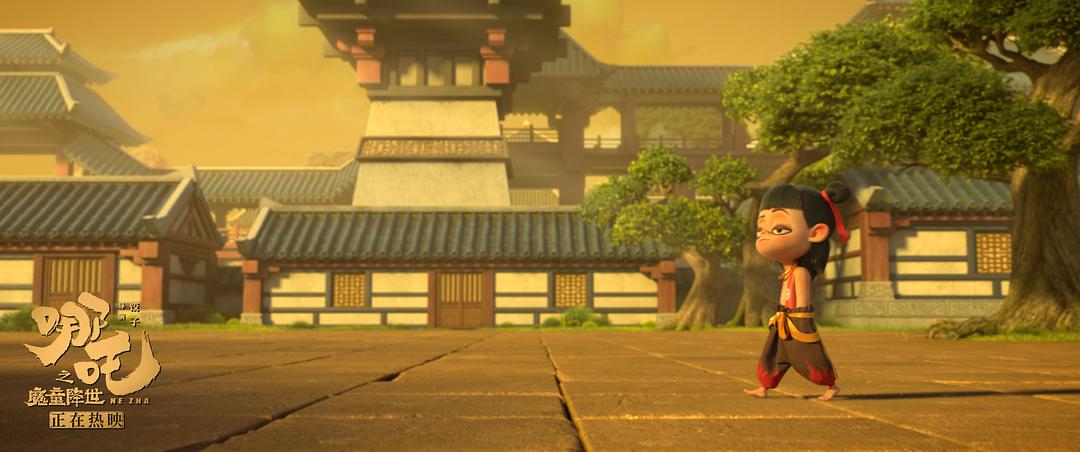 《哪吒之魔童降世》海报第48张图片