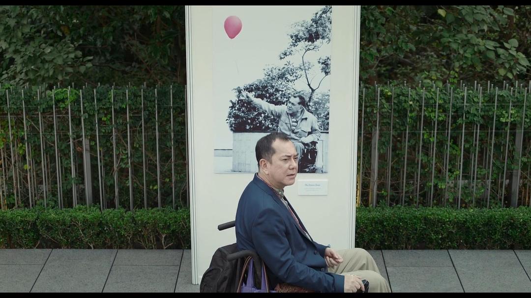 《沦落人》剧照第15张图片