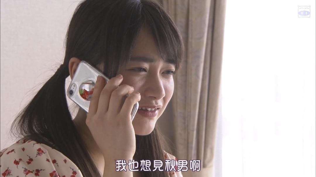 《不觉得说博多话的女孩子很可爱吗》海报第45张图片