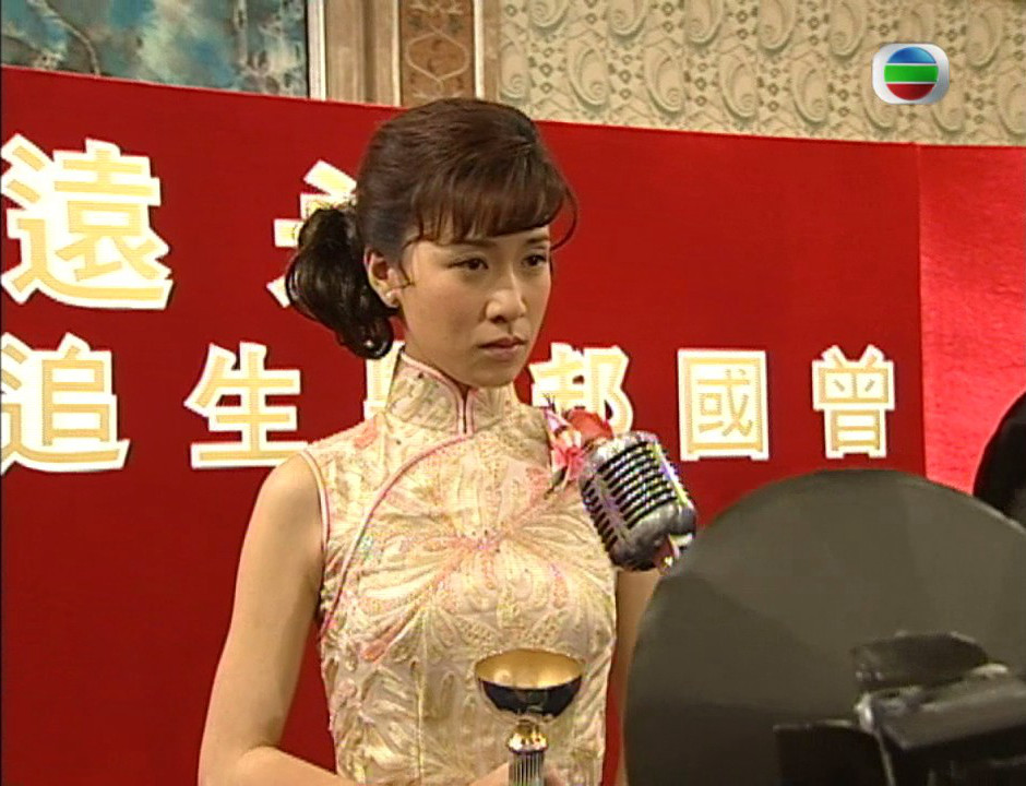 《西关大少》海报第50张图片