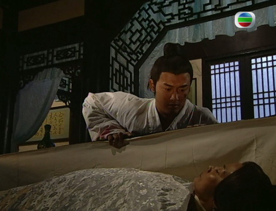 《血荐轩辕》海报