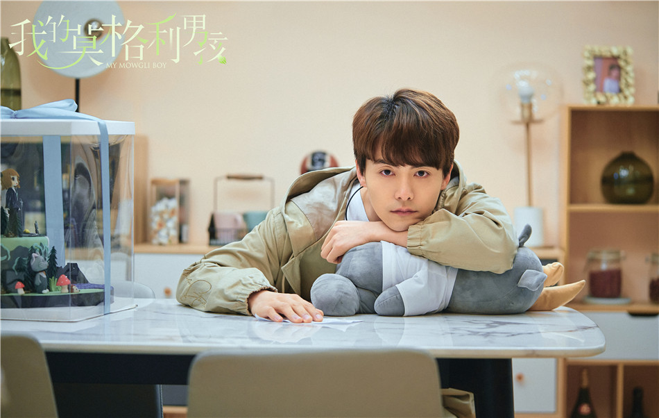 《我的莫格利男孩》剧照第21张图片