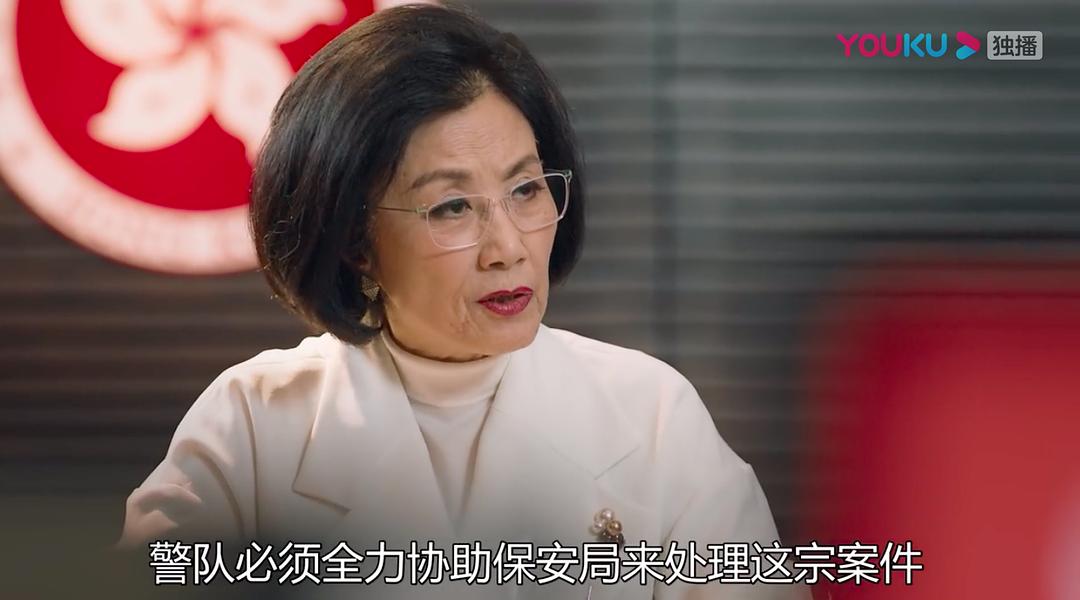 连汪明荃都出来啦～