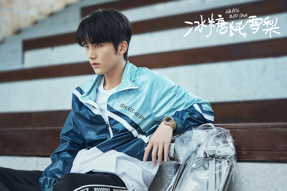 《冰糖炖雪梨》海报