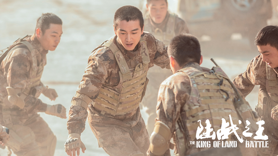 《陆战之王》剧照第19张图片