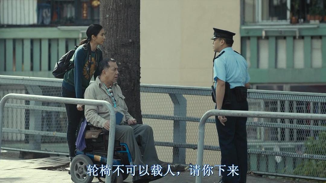 《沦落人》剧照第32张图片