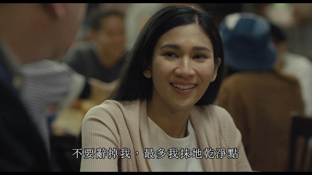 《沦落人》剧照第29张图片