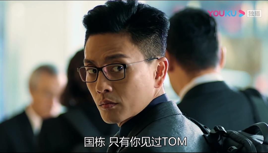 《飞虎之雷霆极战》剧照第20张图片