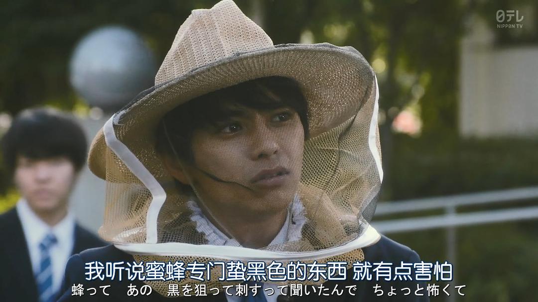 《黑色校规》海报