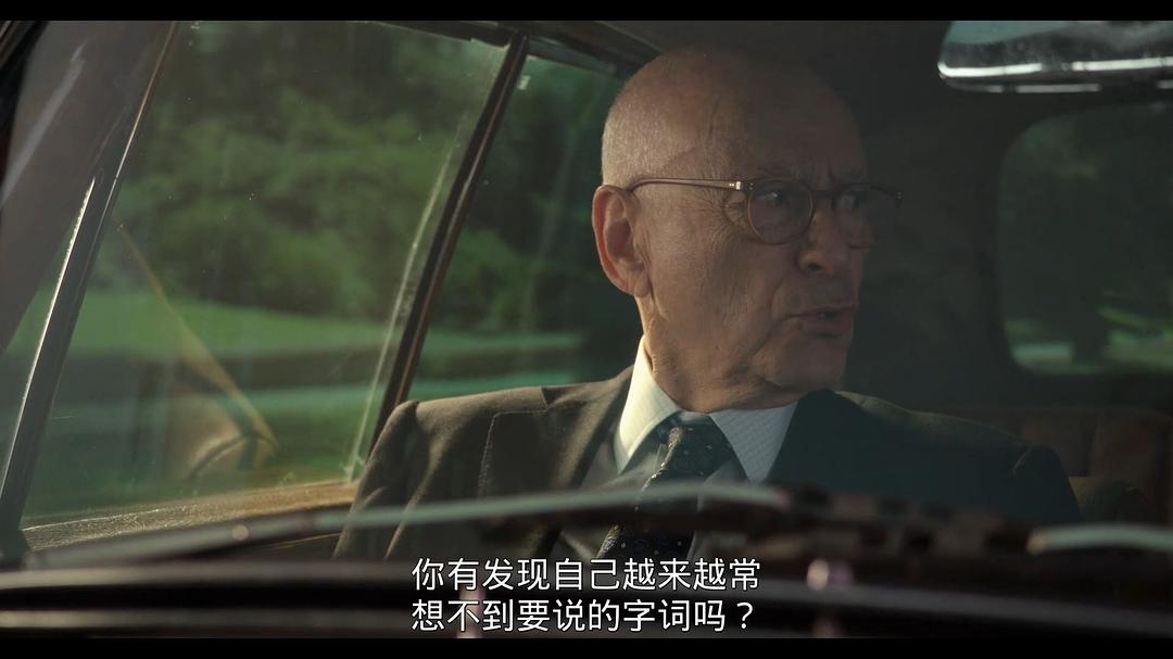 《柯明斯基理论第二季》剧照第48张图片