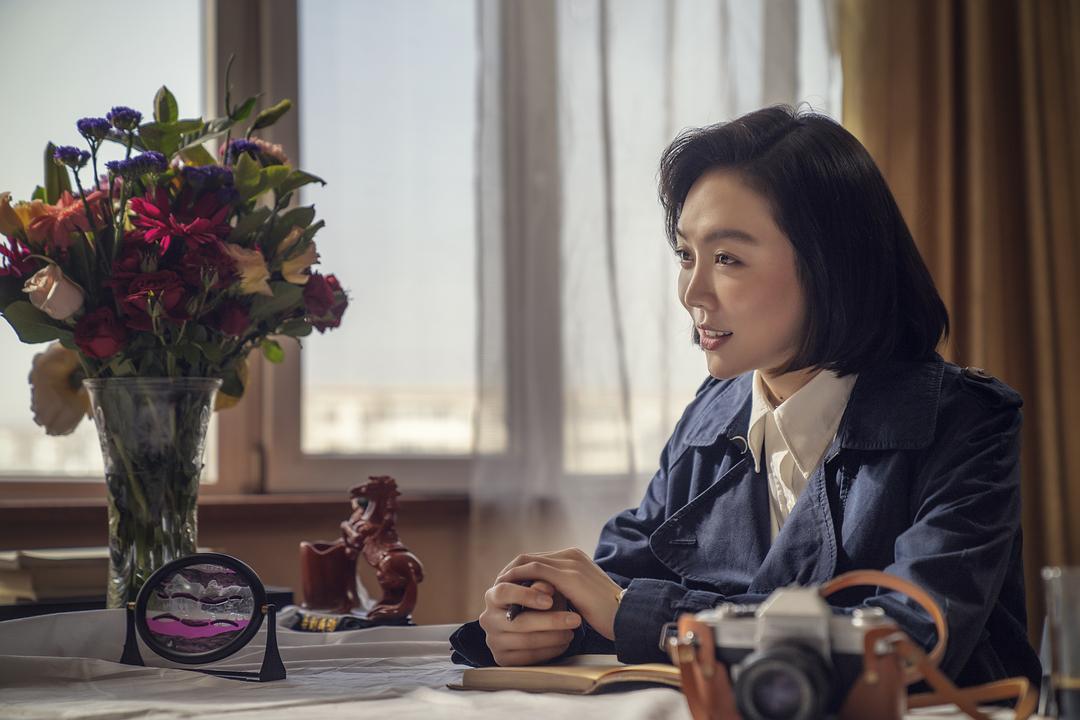 《希望的大地》剧照第2张图片