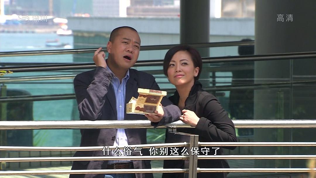 《尖子攻略》剧照