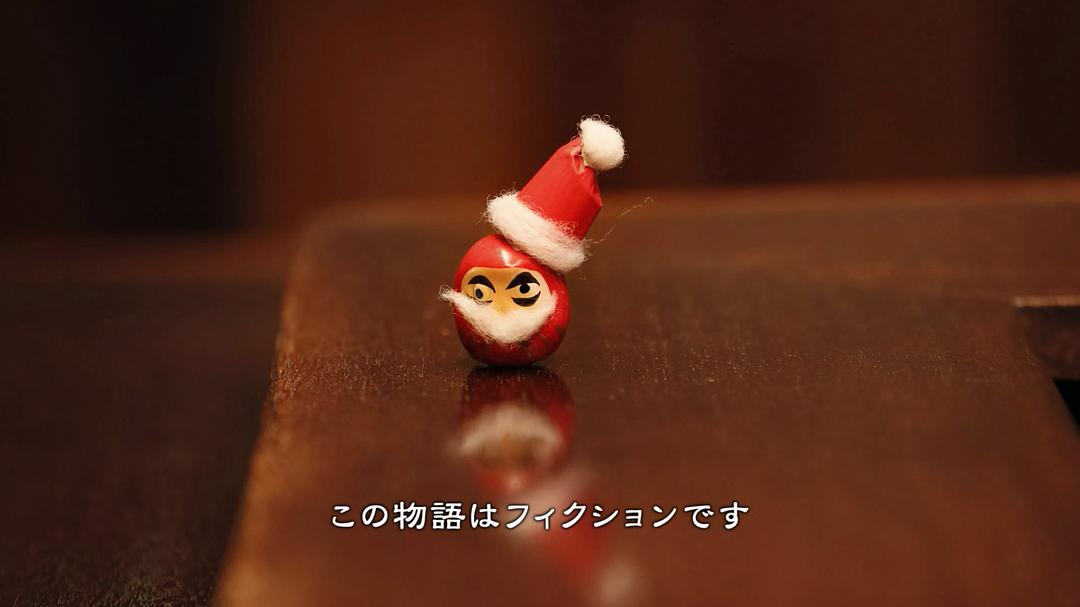 《深夜食堂：东京故事2》剧照