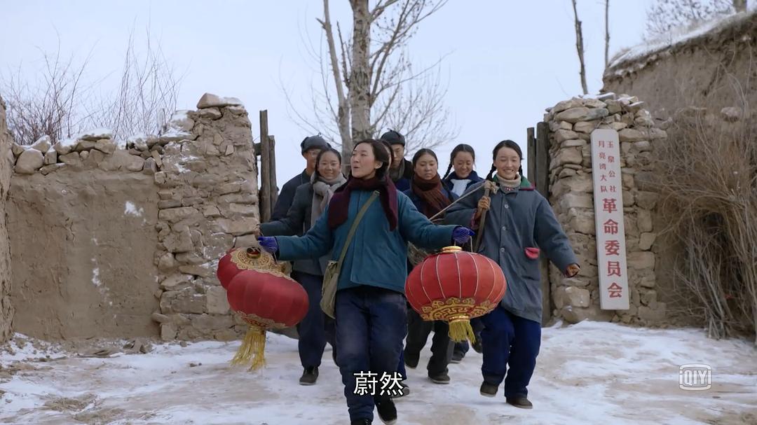 大背景设定为改革开放...