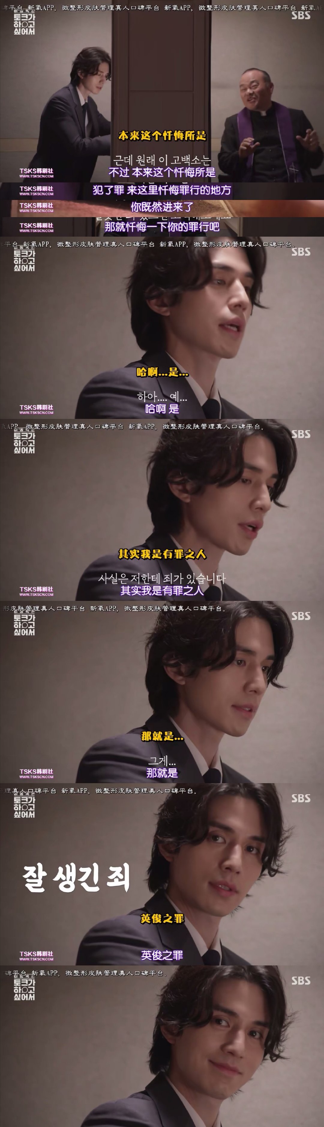 嗯，你说的都对