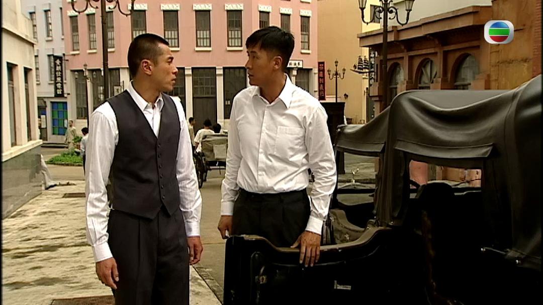 《东山飘雨西关晴》剧照第42张图片