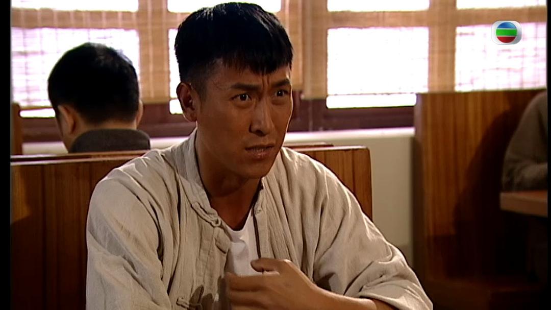 《东山飘雨西关晴》剧照第32张图片