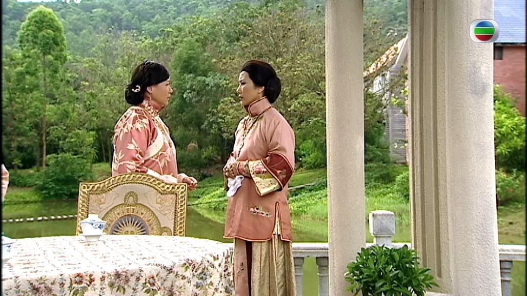 《东山飘雨西关晴》剧照第7张图片