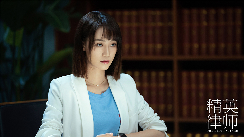 《精英律师》剧照第34张图片