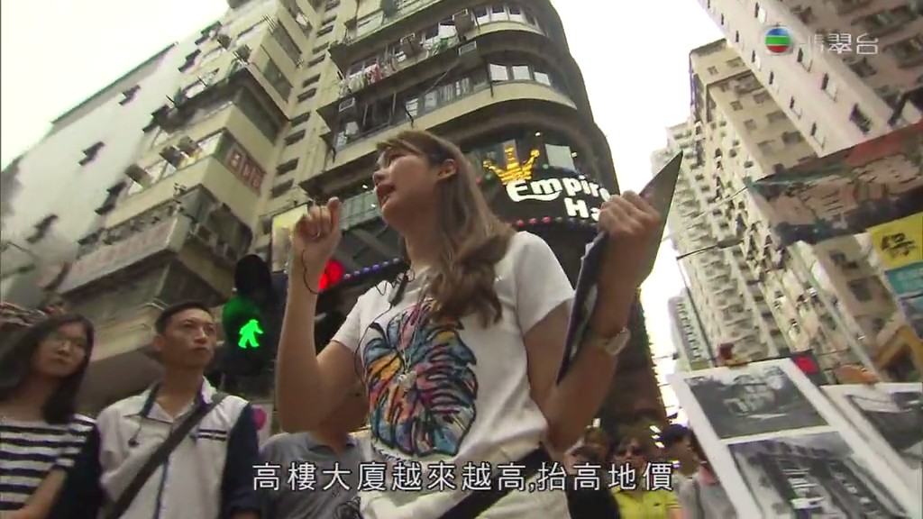 《为食神探》剧照