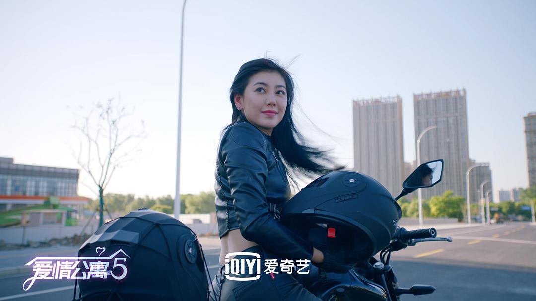 《爱情公寓5》剧照第1张图片