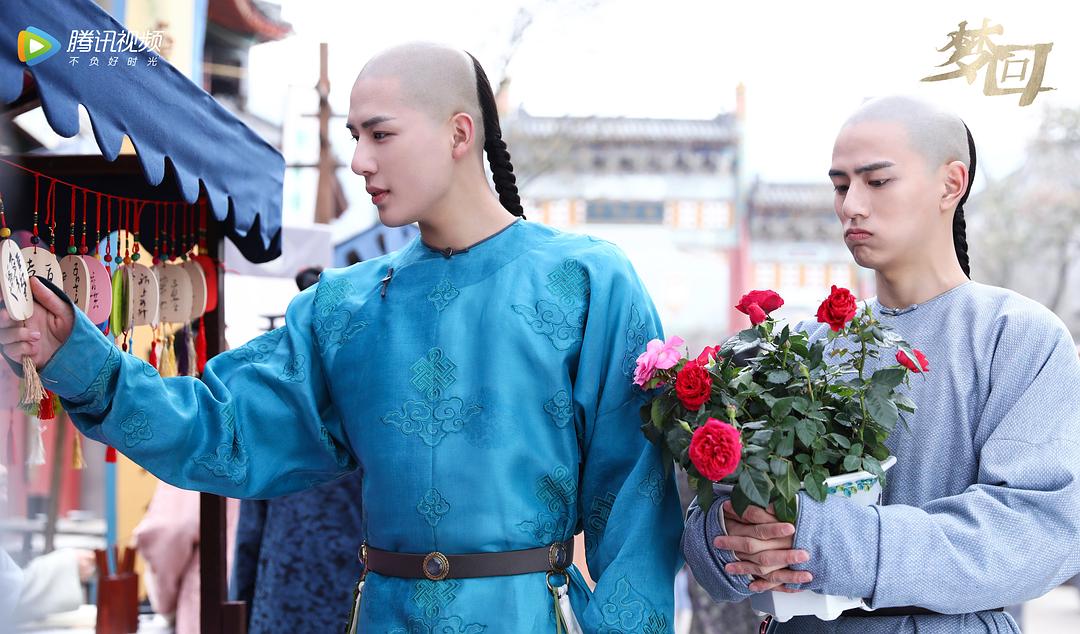 《梦回》剧照第40张图片