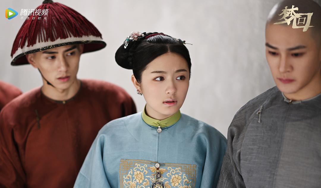 《梦回》剧照第35张图片