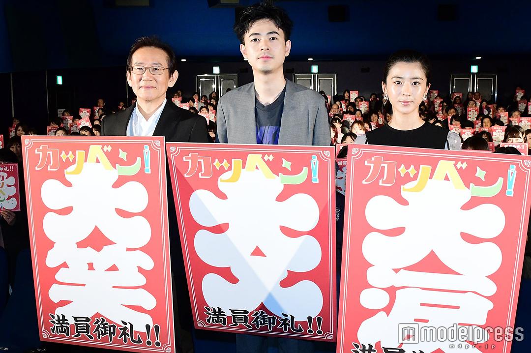 《默片解说员》海报第26张图片