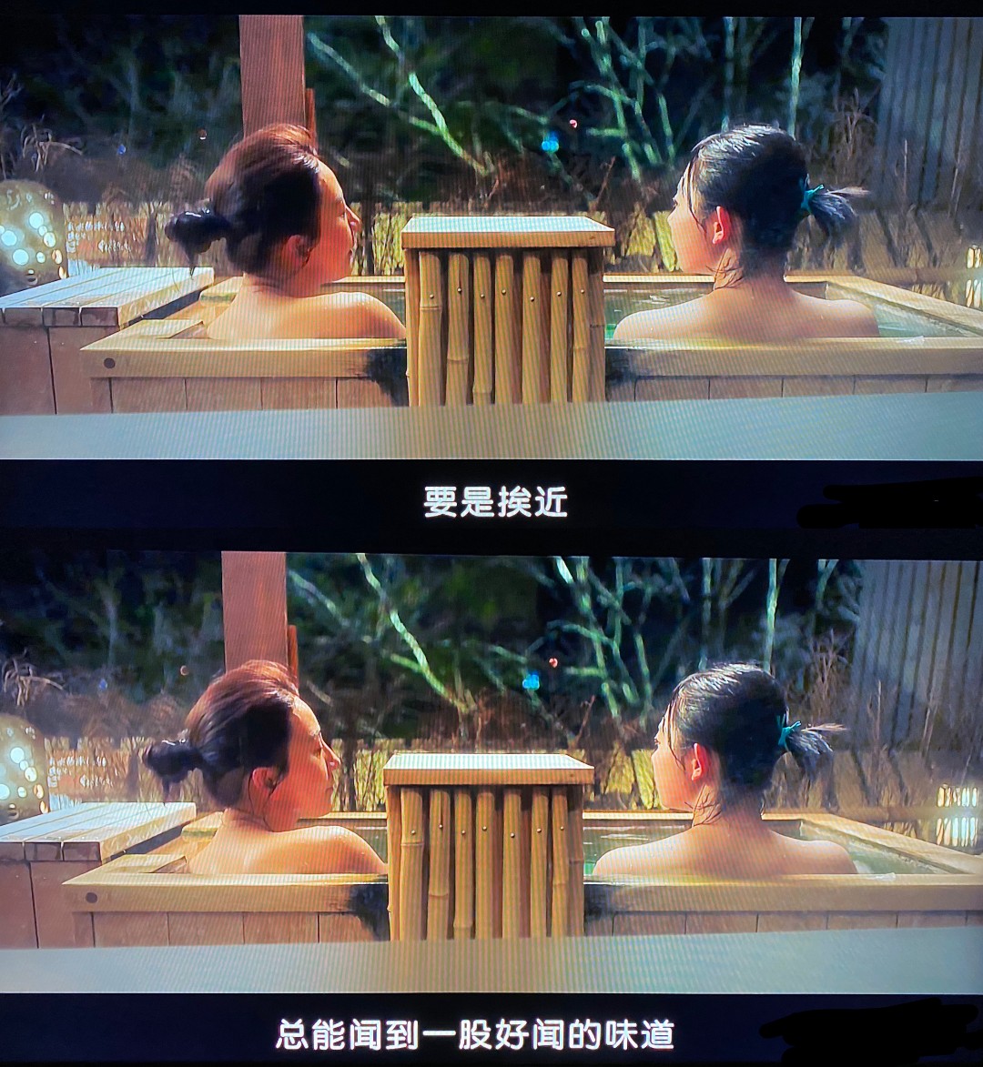 《致允熙》剧照第34张图片