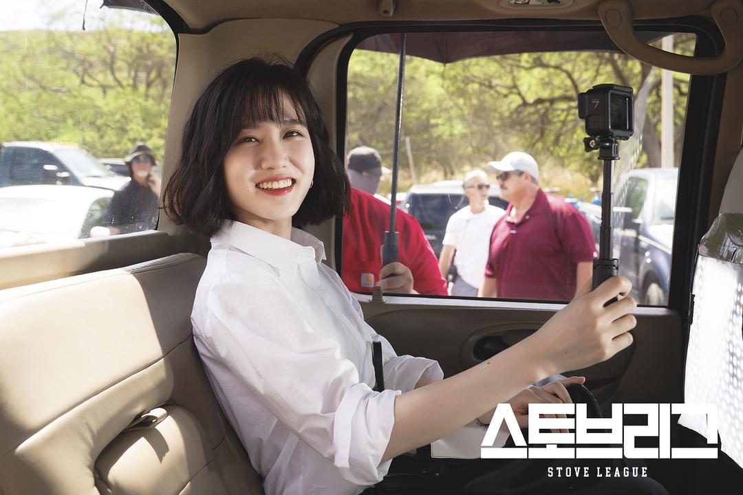 《棒球大联盟》剧照