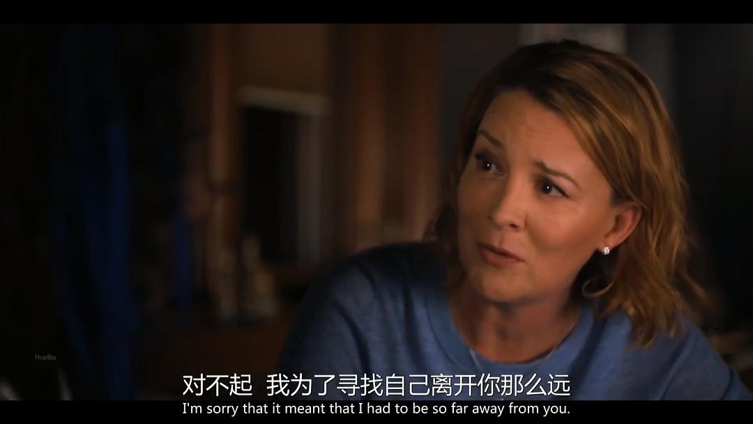 《拉字至上：Q世代第一季》剧照第45张图片